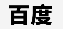 湖北华中电线电缆有限公司