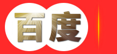 重庆电线电缆厂,工业线缆,柔性线缆,机器人线缆，重庆华中电线电缆有限公司